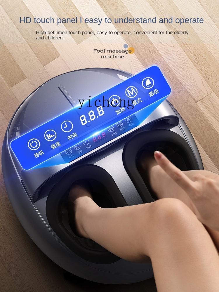 cc29 Foot Massager Automatic F - Massage recension och pris
