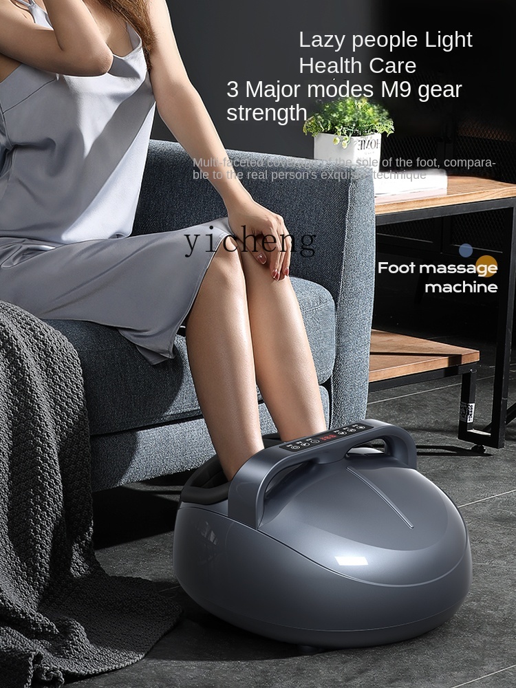 cc29 Foot Massager Automatic F - Massage recension och pris