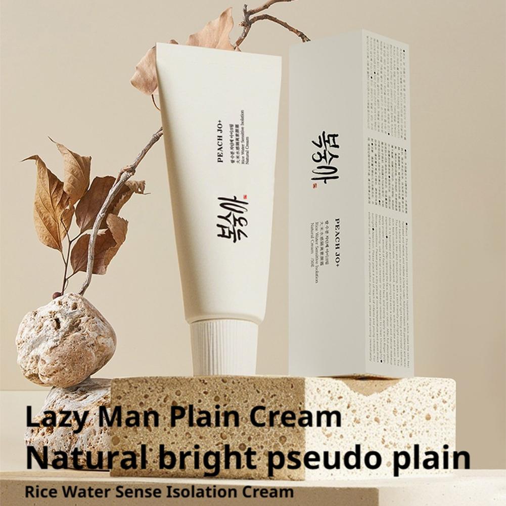 Korean Rice SPF50+ Sunscreen F - Spf 50 Waterproof Sunscreen recension och pris