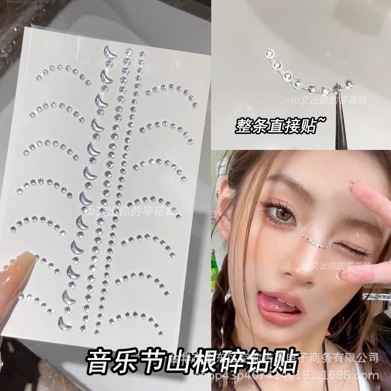 Rhinestone Face Stickers Star  - Makeup recension och pris