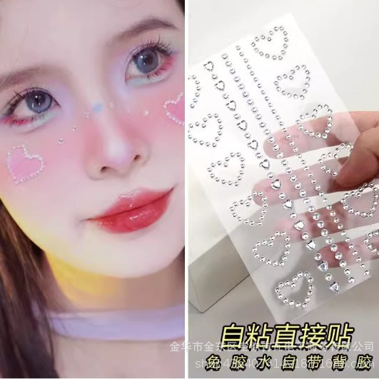 Rhinestone Face Stickers Star  - Makeup recension och pris