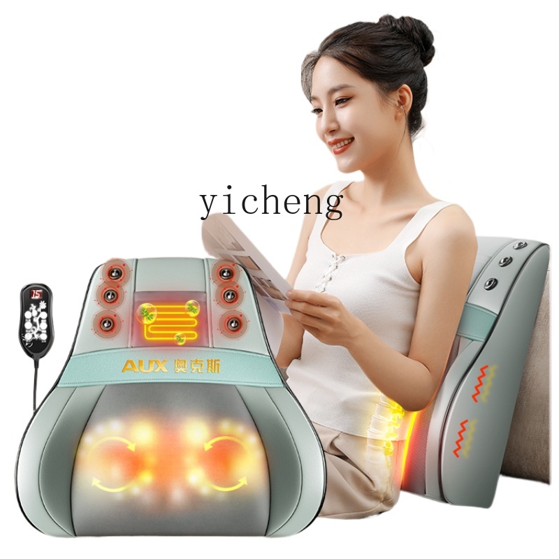 c3 Massager Back Waist Shoulde - Massage recension och pris