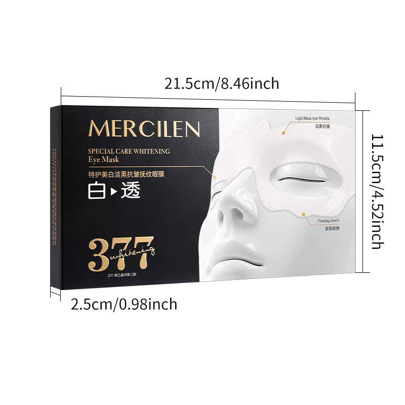 Mercilen Moisturizing Eye Mask - Collagen Under Eye Patches recension och pris