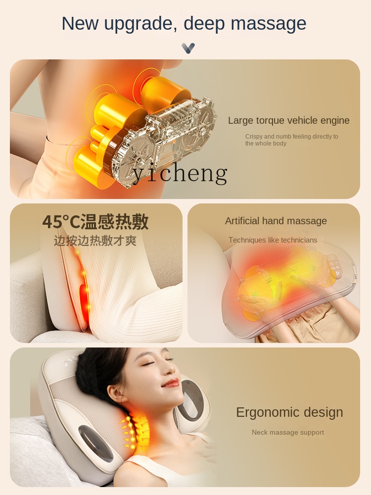 c3 Massager Waist Back Shoulde - Massage recension och pris