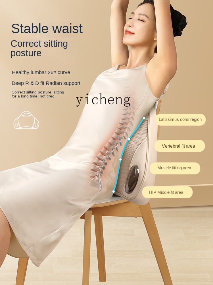 c3 Massager Waist Back Shoulde - Massage recension och pris