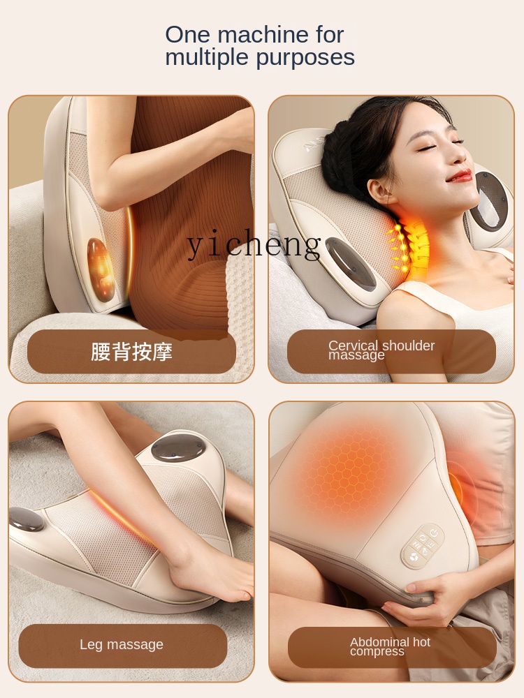 c3 Massager Waist Back Shoulde - Massage recension och pris