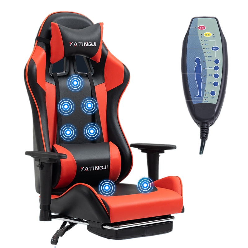 Gaming Chair for Esports and O - Massage recension och pris