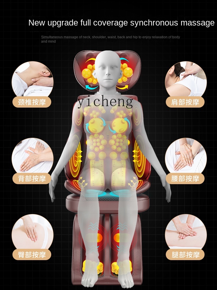 c3 Massager Cervical Spine Wai - Massage recension och pris