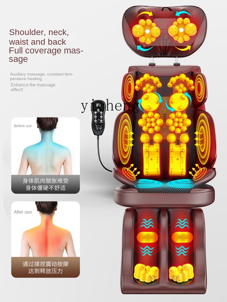 c3 Massager Cervical Spine Wai - Massage recension och pris
